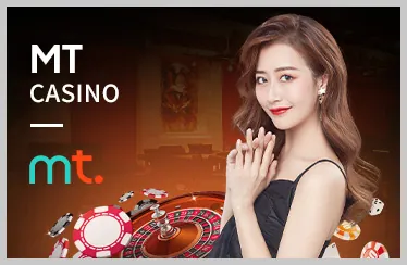Hình ảnh trò chơi slot chủ đề đại dương với nàng tiên cá